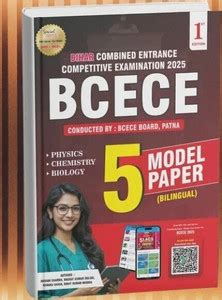 BCECE Bihar Combined Entrance Competitive Examination 2025 | 5 Model ...