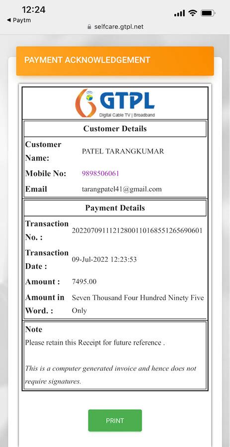 Hathway Complaints & Reviews