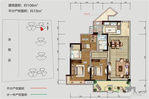 成都麓府1号楼、5号楼标准层E户型户型图_首付金额_3室2厅2卫_106.0平米 - 吉屋网