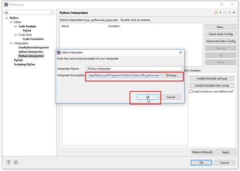 Python Eclipse Visual 的图像结果