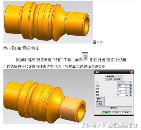 What Is Programing Lang Ug 的图像结果