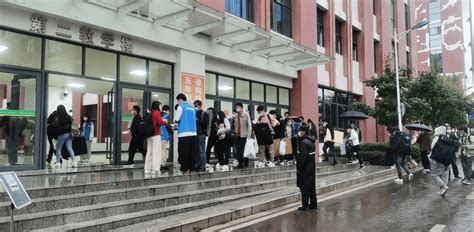 云南省建设注册考试中心