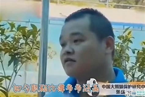 【图】张柏鑫老婆美丽大方 男方饰演的红男绿女成经典_大陆星闻_明星-超级明星