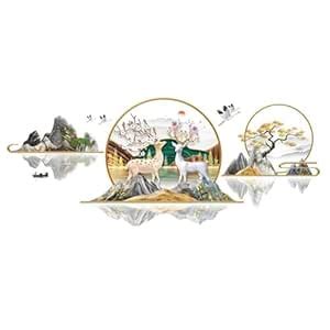 JAAMSO ROYALS Plum Deer & Chinese Style Landscape Wall Art Decoration ...