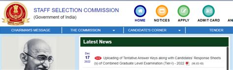 SSC CGL Answer Key 2022 Link Out, Download Response Sheet