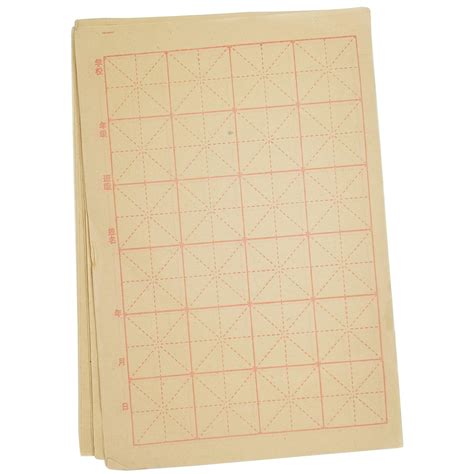 Buy Handmade Xuan Paper with Grids(5.5cm),Chinese Calligraphy Paper ...