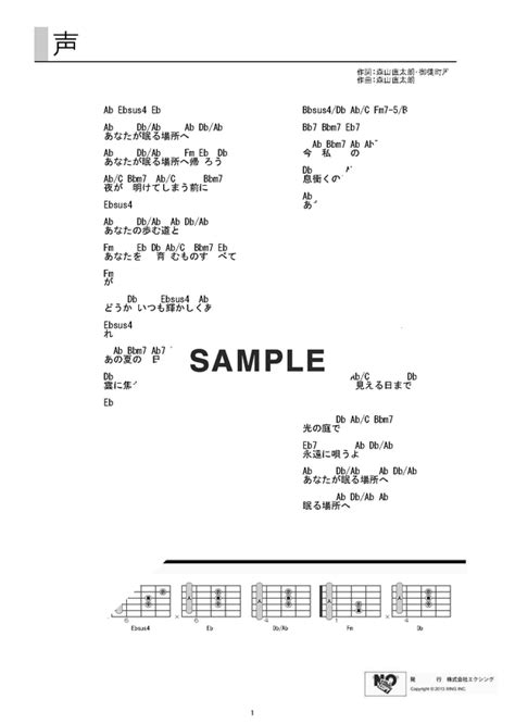Image result for Decoding for Cooking Process