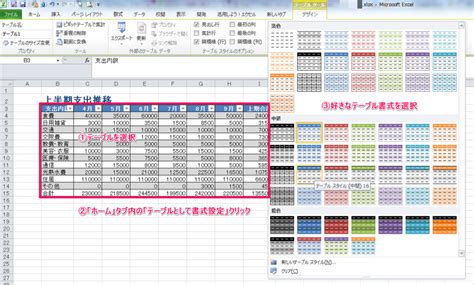 Image result for Trusted Platform Module Trusted Computing Group
