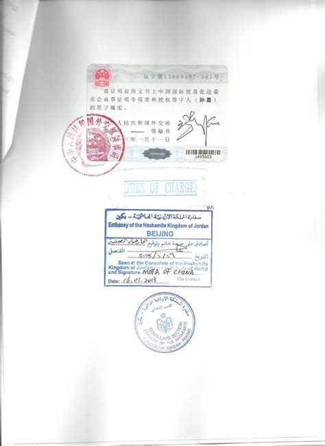 广东省身份证照片回执更新啦！ - 知乎