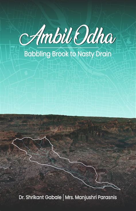 Buy Ambil Odha: Babbling Brook to Nasty Drain Book Online at Low Prices ...