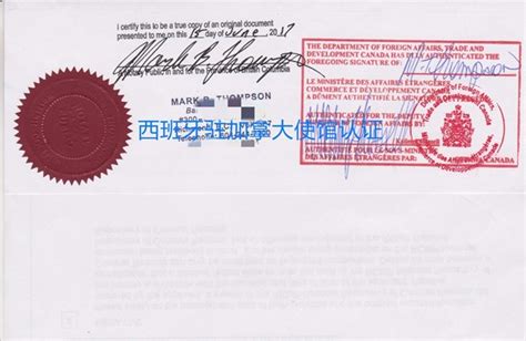 留学签证指南（二）_北京新东方前途出国的博客_新东方前途出国