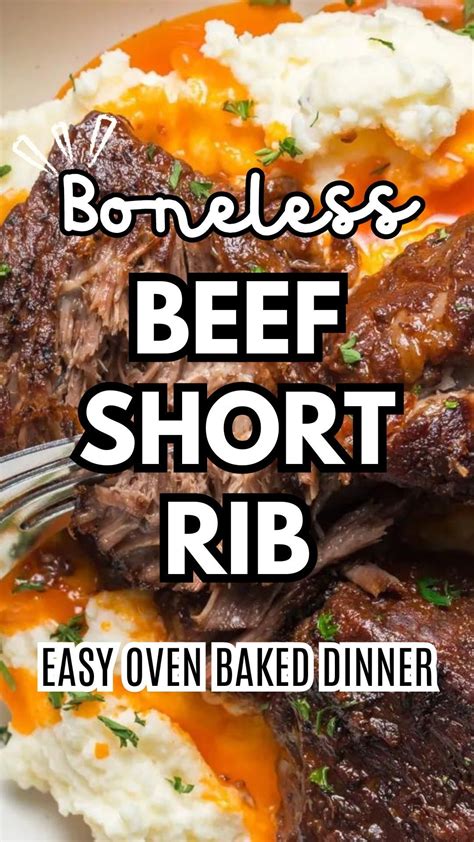 Oven Baked Boneless Beef Short Ribs | Recipe | Cooking short ribs, Beef short rib recipes ...