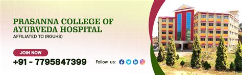 Prasanna Ayurvedic Medical College in Karnataka