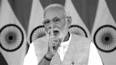 Svamitva Scheme online Application, Property Card Registration Online ...