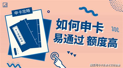 东莞银行“莞易贷”—代发、房贷、公积金客户专享纯线上最高30万 - 知乎