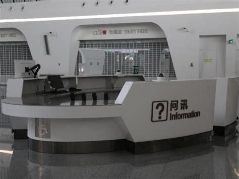江苏问询服务柜台供应价格「上海文辅机场配套设备供应」 - 杂志新闻