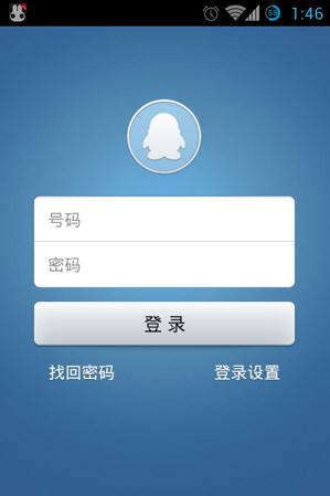 twitter安卓版官方下载中文（twitter下载安卓版下载） - Apple ID相关 - 苹果铺