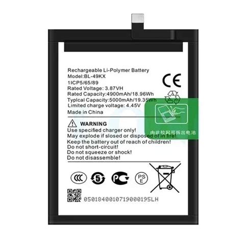 Battery for Infinix Note 12 5G (X671) BL-49KX – Indclues