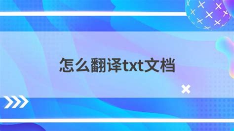 翻译软件太多看花了眼？这几款好用的印尼语翻译APP你值得拥有_sudah