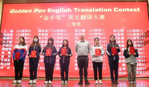 湘西雅思实验学校初中部举办第九届英语文化节活动 - 少年湖南 - 新湖南
