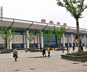 绍兴北站在新建站 的图像结果