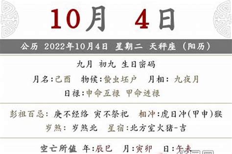 小径残雪 on Twitter: "山东潍坊，2021年5月底后出生的三孩免费读高中。一个15年后兑现的政策……"