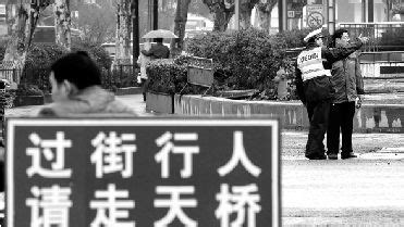 Chinese Province Sprays and Publicly Shames Jaywalkers | The Drive