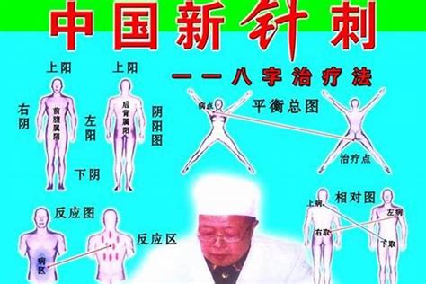 算命为什么这么准？真的有神吗？看风水的准不准_风水_若朴堂文化