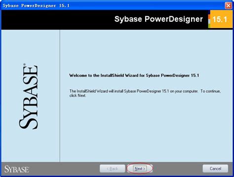 PowerDesigner下载_PowerDesigner破解版最新版v1.0 - 软件下载 - 教程之家