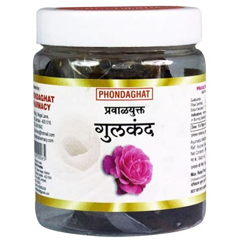 Buy Phondaghat Gulkand, 1 kg | 19 Minutes Delivery | Apollo Pharmacy