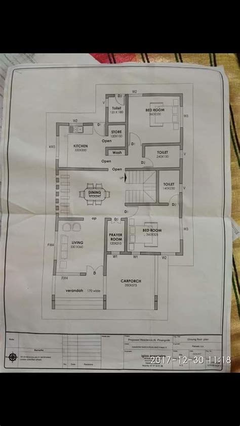 AMBIL SEKARANG