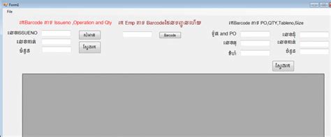 Image result for Vb.net Tutorial Connect