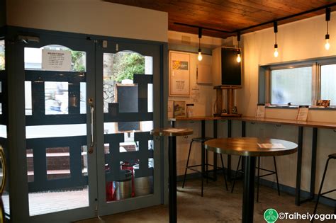 The Slop Shop | Craft Beer Resource Japan – Taiheiyogan