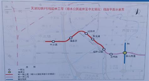 天津T3！8小时在线跑100多，司机们申请减免租金，结果怎样 - 哔哩哔哩