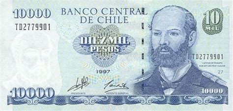 智利 500比索 1999.-世界钱币收藏网|外国纸币收藏网|文交所免费开户（目前国内专业、全面的钱币收藏网站）