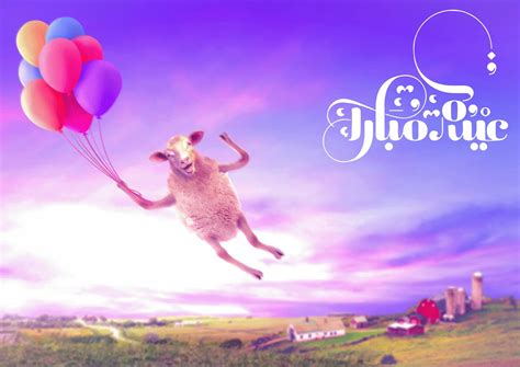 Fun Ad Ideas for Business Promo 的图像结果