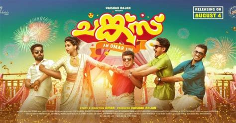 Chunkzz movie review: Live audience response of Honey Rose, Balu ...