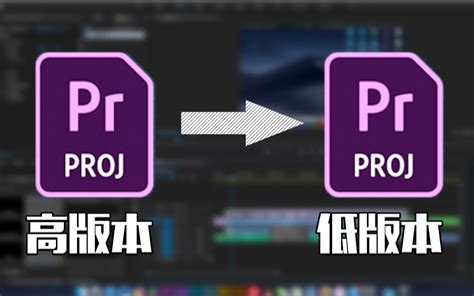 A beginners guide to Adobe Premiere Pro: Learn Premiere Pro in 15 minutes