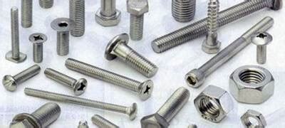 Alloy 20 Fasteners, Alloy 20 Nuts, Alloy 20 Bolts, Alloy 20 Washer ...