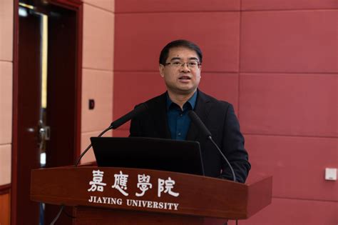 吴小安教授为教职工作培训讲座 谈“华侨华人与全球中国”-华侨大学