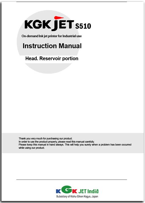 Product Manuals, CIJ & DOD Inkjet Printer Manuals – KGK Jet India