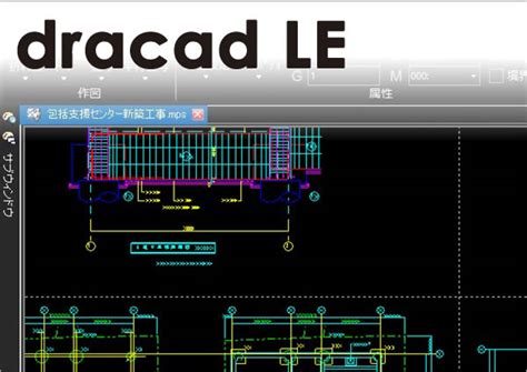Image result for Tinkercad Arduino Tutorial