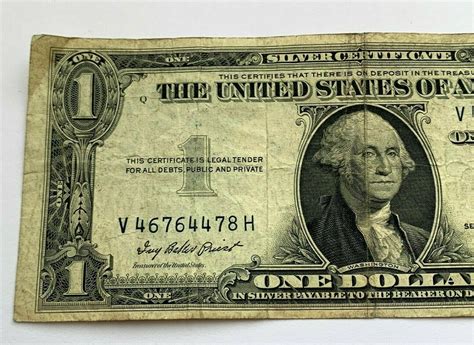 1935 E $1 DOLLAR BILL SILVER CERTIFICATE BLUE SEAL NOTE U.S CURRENCY ...
