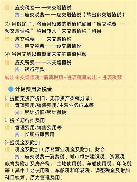 月底对账太麻烦，不着急，18套对账模板送你，自动对账，超方便！ - 知乎