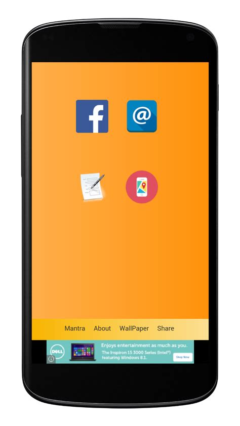 Lord Krishna Mantra Chanting - App on Amazon Appstore