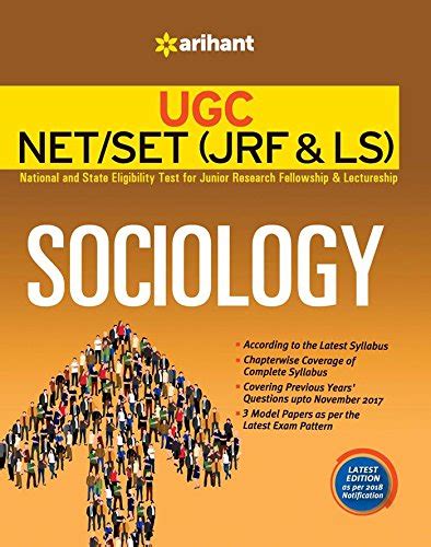 UGC Net Sociology : Fazle Kibria Shakeel Anwar: Amazon.in: Books