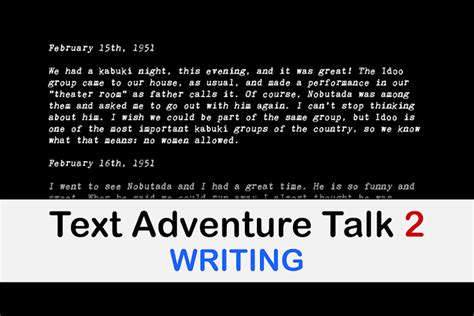 Text Adventure 的图像结果