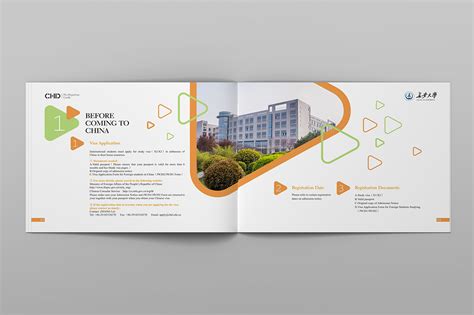 西安企业宣传册设计-CND设计网,中国设计网络首选品牌