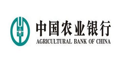 使用微信查看中国农业银行账户余额的方法 _ 路由器设置|192.168.1.1|无线路由器设置|192.168.0.1 - 路饭网