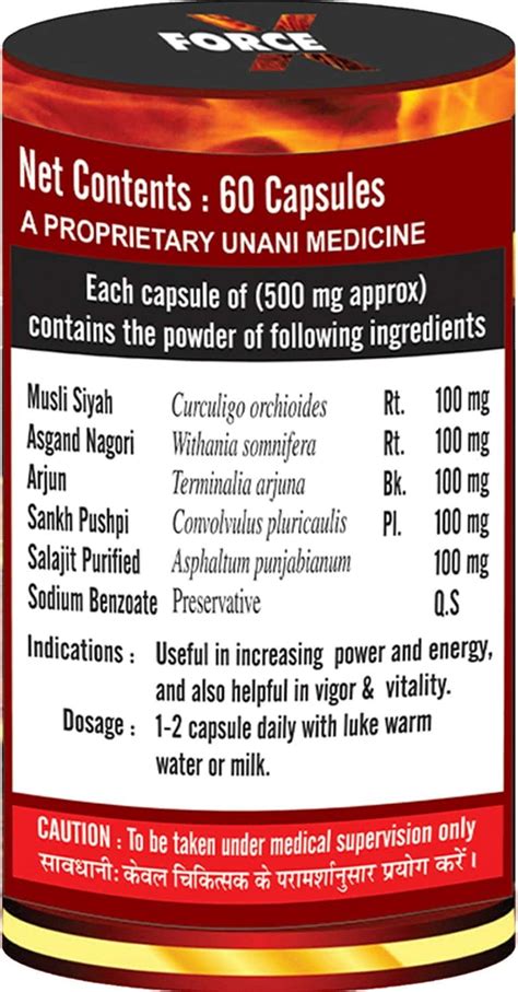 Buy CIPZER FORCE X CAPSULE 60 Online & Get Upto 60% OFF at PharmEasy